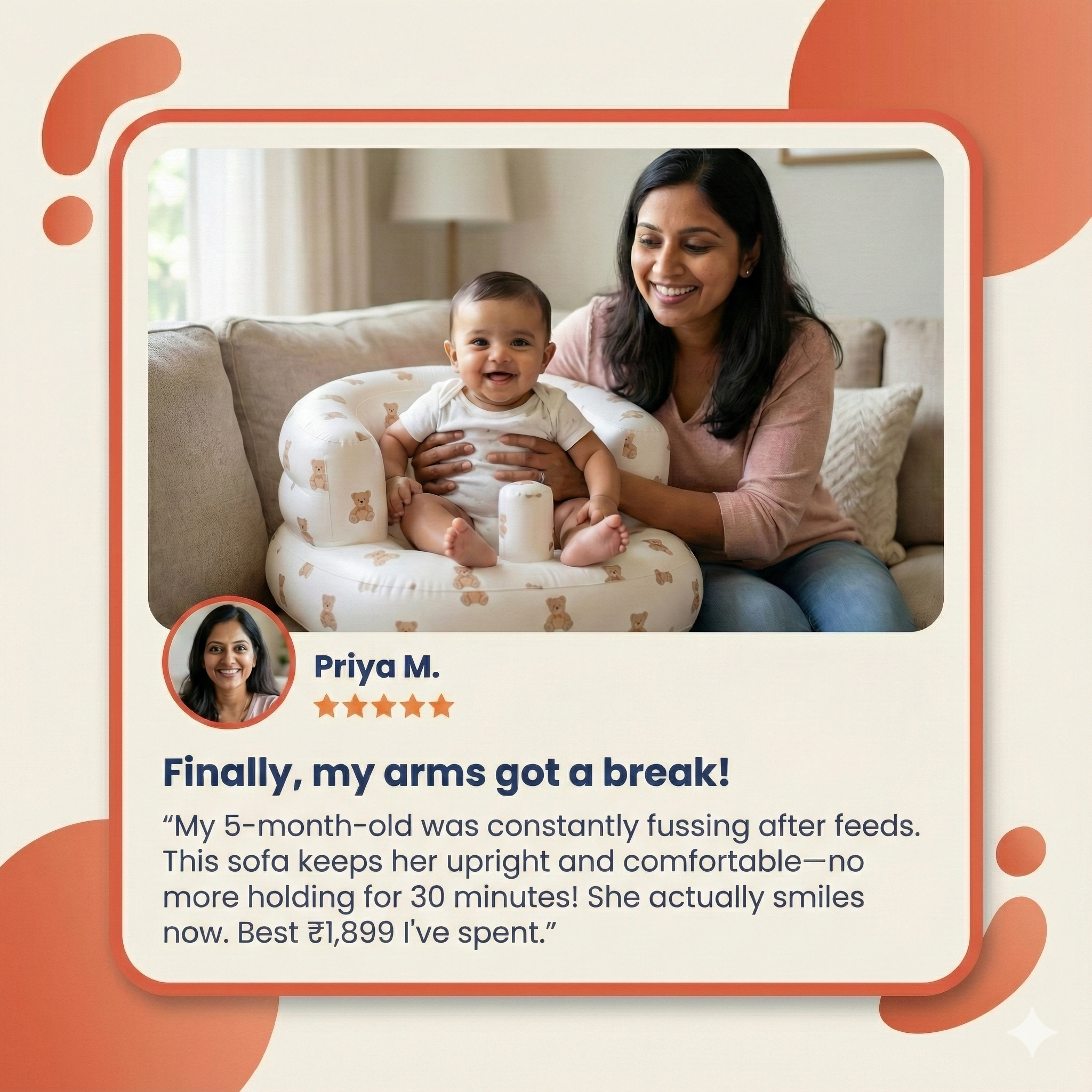 Inflatable Baby Sofa